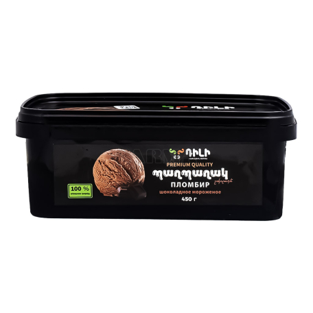 Мороженое "Дили" шоколадное 450г