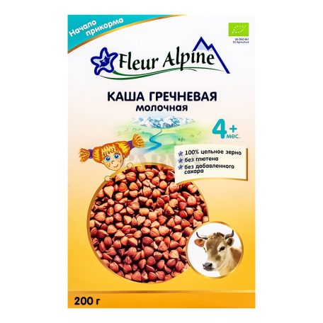 Շիլա «Fleur Alpine» հնդկաձավար 200գ