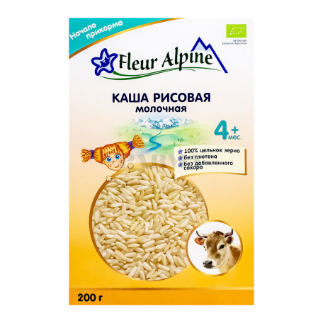 Շիլա «Фруто Няня» բրինձ 200գ