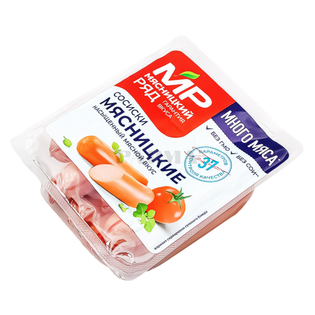 Сосиски "М`ясний ряд" 420г