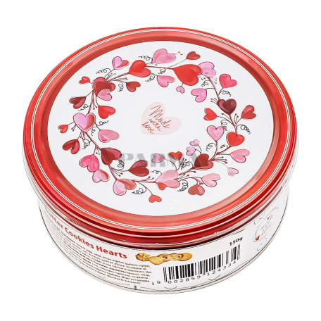 Печенье "Jacobsens Bakery" коллекция 150г