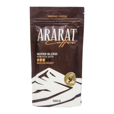 Սուրճ աղացած «Ararat Noyan Blend Robusta» 100գ