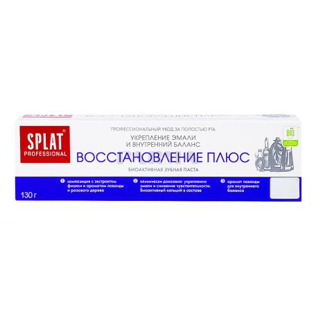 Зубная паста "Splat" отбеливающая 130мл