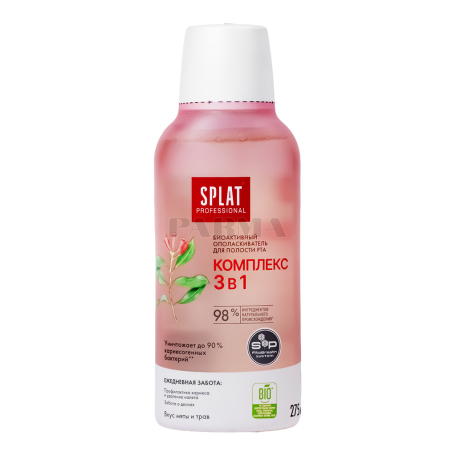 Ողողման հեղուկ «Splat Complex 3in1» սպիտակեցնող 275մլ