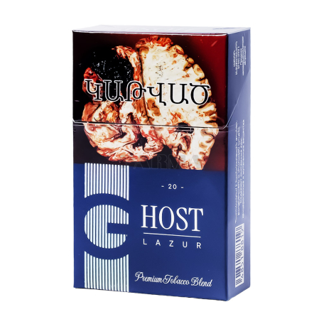 Сигареты "Host Lazur"