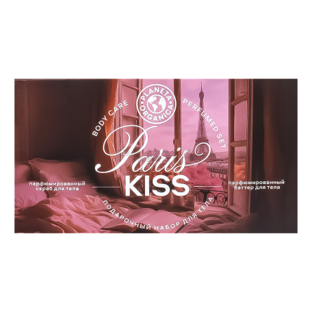 Հավաքածու «Planeta Organica Paris Kiss» 2հատ