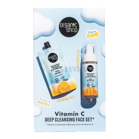 Հավաքածու «Organic Shop Vitamin Bomb» 2հատ