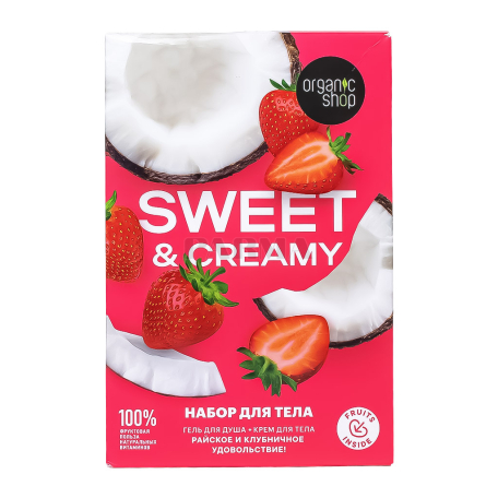 Հավաքածու «Planeta Organica Sweet Creamy» 2հատ