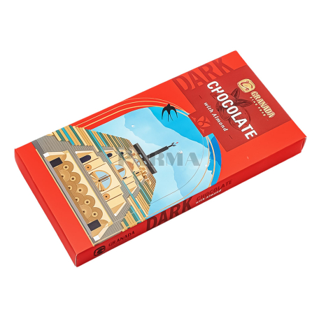 Շոկոլադե սալիկ «Granada» մուգ, նուշ 72% 75գ