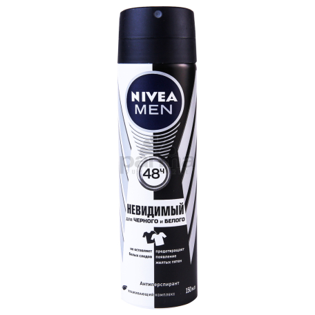 Հակաքրտինքային միջոց «Nivea Black & White» 150մլ
