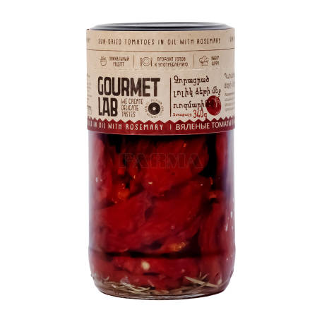 Լոլիկ չորացրած «Gourmet Lab» ռոզմարինով, արևածաղկի ձեթի մեջ 340գ