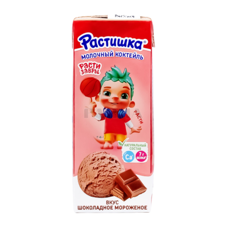 Молочный коктейль "Danone Растишка" шоколад, мороженое 210мл