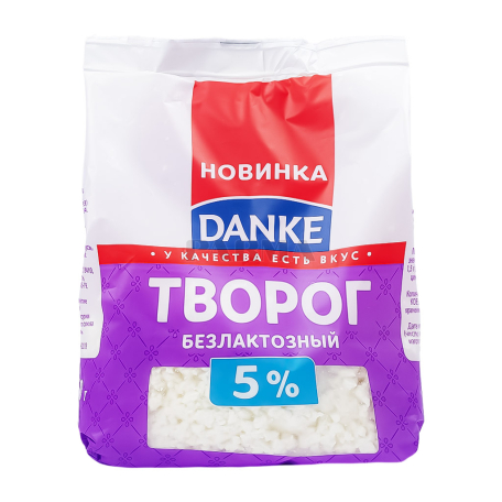 Կաթնաշոռ «Danke» առանց լակտոզա 5% 350գ