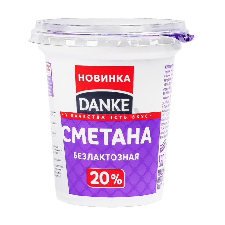 Sour cream "Danke" lactose free 20% 300g
