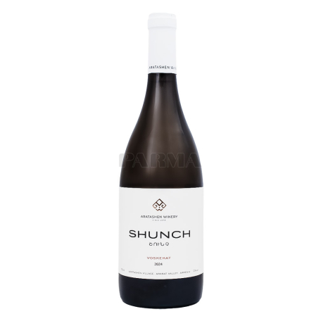 Գինի «Shunch» սպիտակ, չոր 750մլ