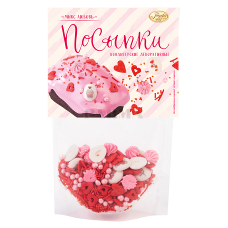 Հավաքածու զատկի «Парфэ Декор» գունավոր միքս