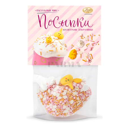 Հավաքածու զատկի «Парфэ Декор» գունավոր միքս