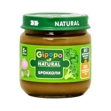 Խյուս «Gipopo» բրոկոլի 80գ