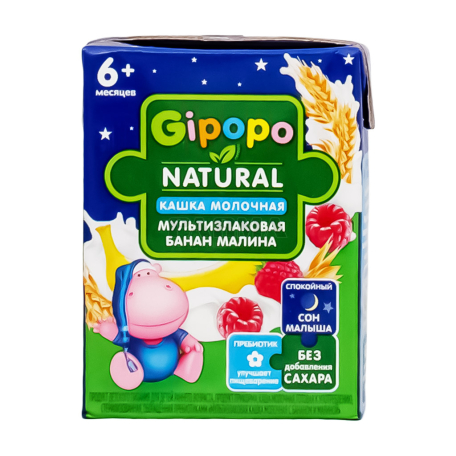 Porridge drink "Gipopo" multi-cereals, banana, raspberry 200ml