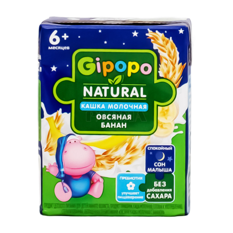 Շիլա ըմպելի «Gipopo» վարսակ, բանան 200մլ