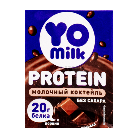 Протеиновый напиток "Yo Milk Protein" шоколад, без сахара 200г
