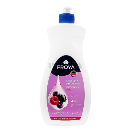 Dishwashing liquid "Froya" berry 500ml