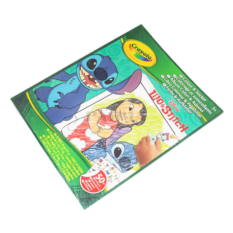 Ներկիր ինքդ «Crayola Disney Lilo & Stitch»