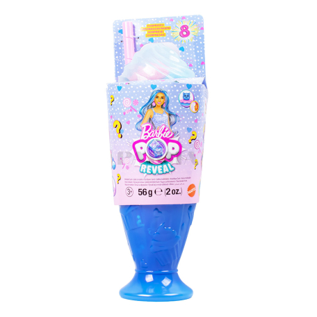 Խաղալիք «Mattel Disney Princess Storytime Stackers» տիկնիկ