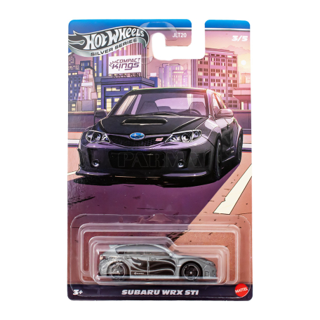 Խաղալիք «Hot Wheels Silver Series» մեքենա