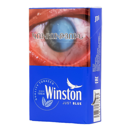 Cigarette "Winston Just Blue"