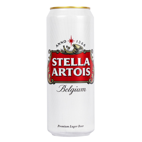 Գարեջուր «Stella Artois» 450մլ