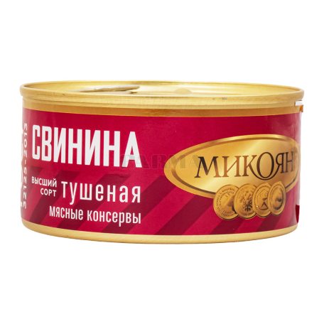 Պահածո խոզի «Микоян» շոգեխաշած 325գ