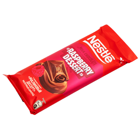Շոկոլադե սալիկ «Nestle» կաթնային, ազնվամորի 75գ