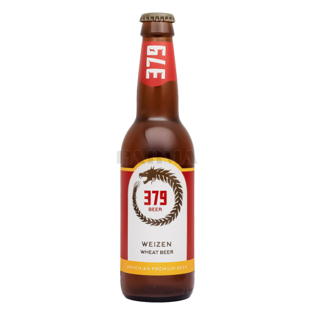 Գարեջուր «379 Weizen» բաց 330մլ