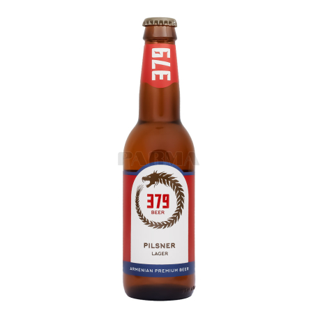 Գարեջուր «379 Pilsner Lager» բաց 330մլ