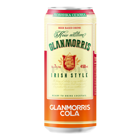 Beer drink "Glanmorris Cola" 450ml