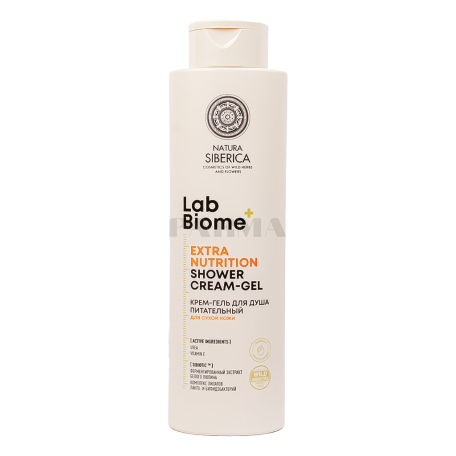 Լոգանքի գել-կրեմ «Natura Siberica Lab Biome Extra Nutrition» 500մլ