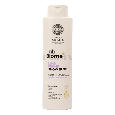 Շամպուն-գել լոգանքի «Natura Siberica Lab Biome Lipid Repair» 500մլ
