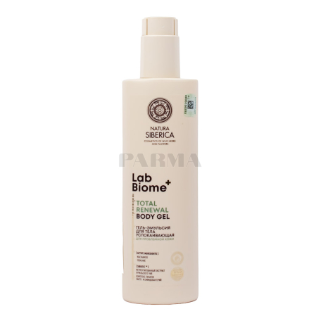 Գել մարմնի «Natura Siberica Lab Biome Total Renewal» վերականգնող 250մլ
