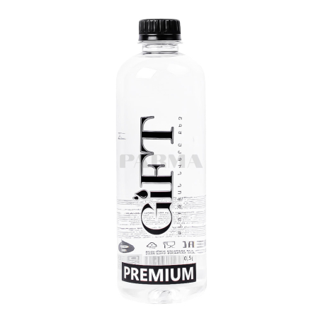 Աղբյուրի ջուր «Gift» 500մլ