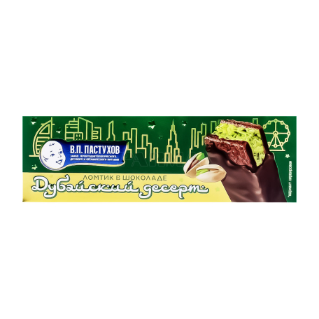 Dessert "Pastuhova" pistachio, glazed 40g