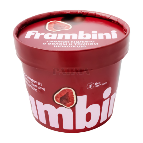 Ազնվամորի «Frambini» սպիտակ, մուգ շոկոլադ, սառեցված 130գ