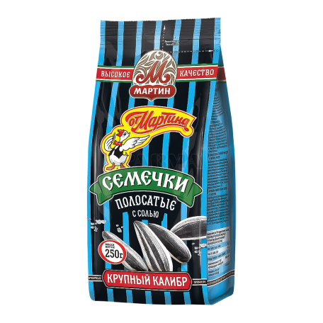 Sunflower seeds "Ot Martina" with salt 250g