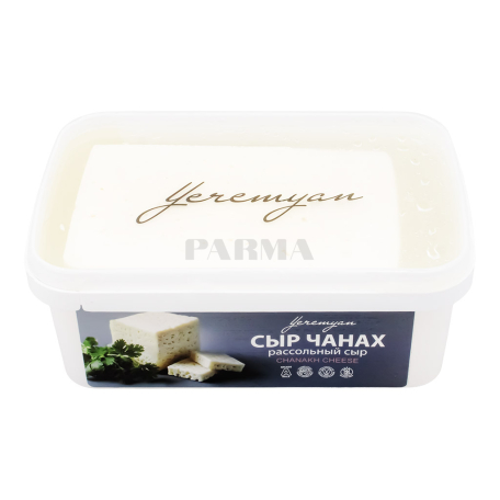 Պանիր «Yeremyan Products» չանախ 800գ