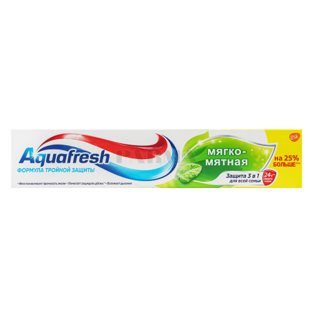 Ատամի մածուկ «Aquafresh 3 Mild & Minty» 125մլ