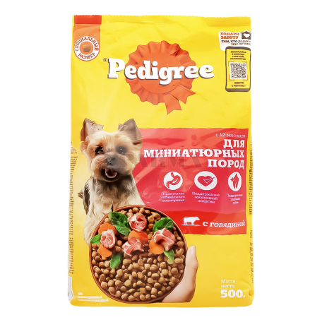 Շան կեր «Pedigree» խոնավ, տավարի մսով 500գ