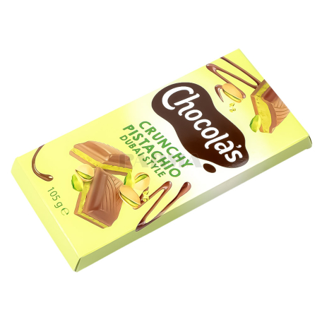 Շոկոլադե սալիկ «Chocola's» պիստակ 105գ
