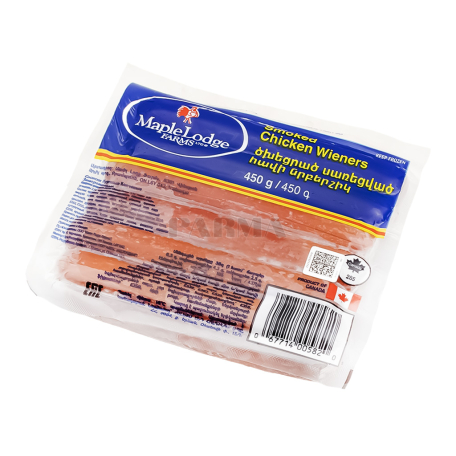 Sausage 