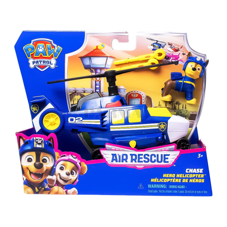 Toy "Paw Patrol" helicopter