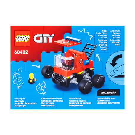 Toy "Lego City Rides"